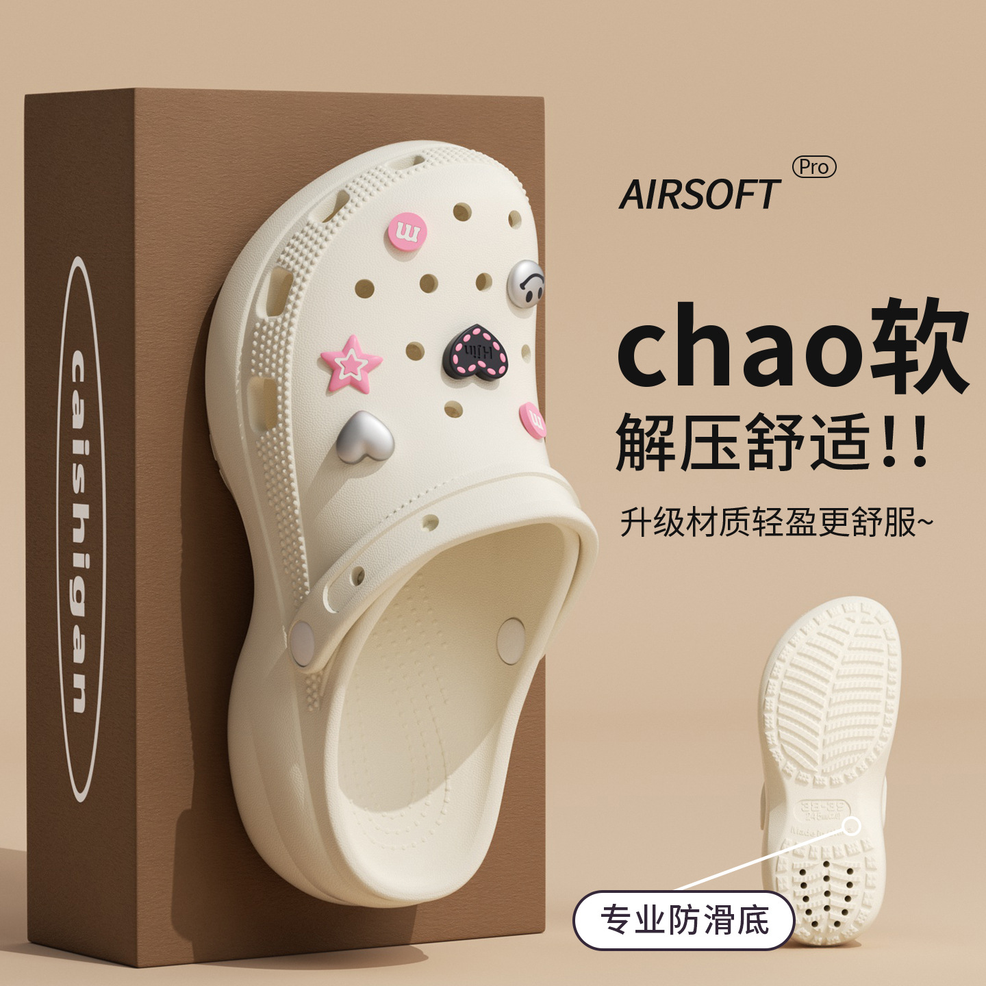 2026 New Arrival Women's Hole  - Supply Florist recensione e prezzo
