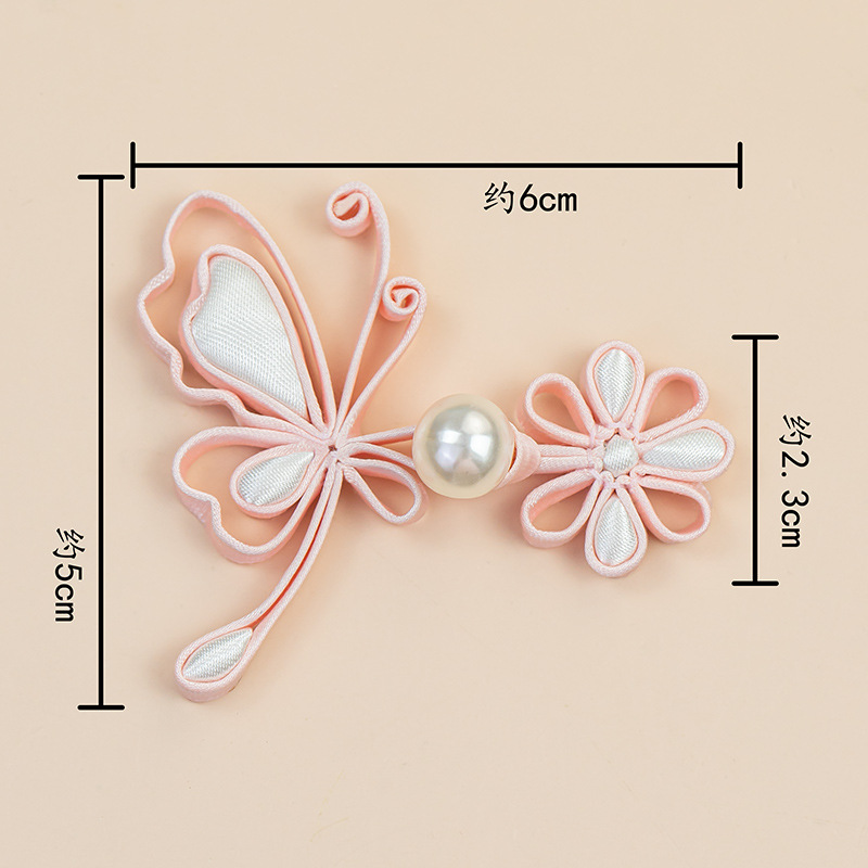 Chinese Frog Closures Butterfl - Flower Frog Pin recensione e prezzo