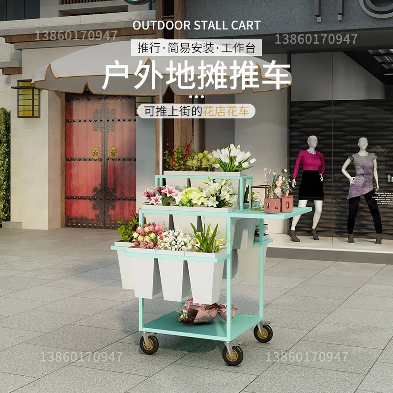 Stall selling flowers Flower t - Florist Supply Buckets recensione e prezzo